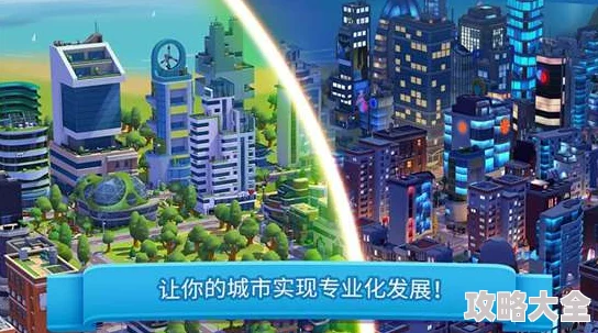 2025年热门推荐：有关建筑的游戏在哪里下载？必玩的建筑游戏大全