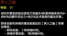 战争雷霆：鼠标与手柄操控体验对比，哪个更适合你？