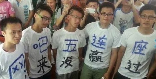 LOL5人开黑名字创意集：好玩搞笑又独特的lol游戏名字精选