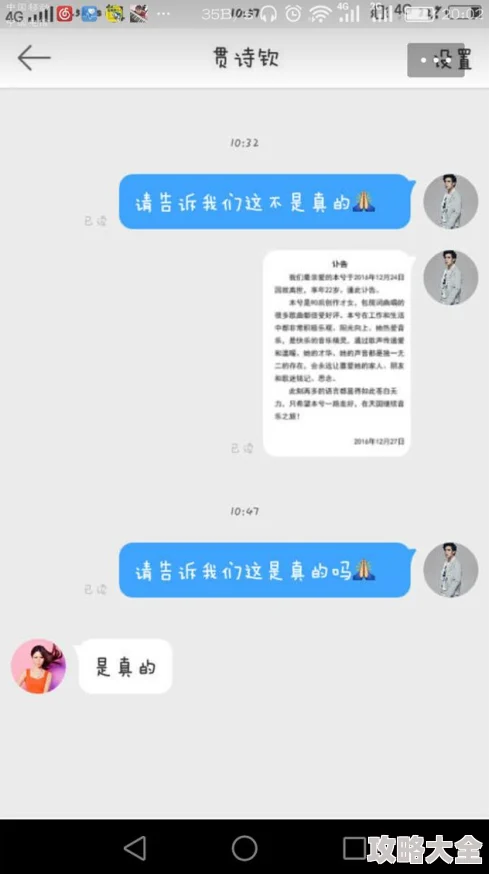 反恐精英与逆战：详细对比哪个游戏更占内存大小