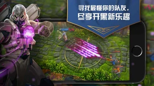 最新5v5手游下载排行2025：精选免费5v5对战手游热门排行榜