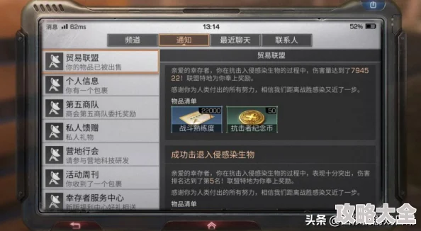 dnf装扮合成攻略：优先合哪个更划算