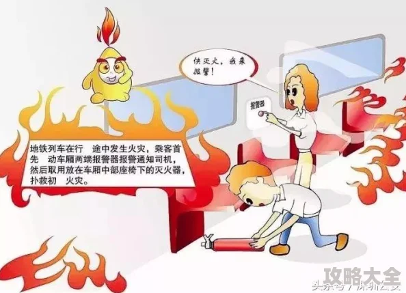 地铁逃生：深度解析哪款才是正宗正派游戏