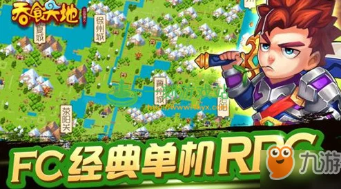 三国演义：吞噬无界枫林幻境新手前期搭配攻略与指南